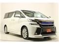 2017 Toyota Vellfire