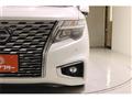 2023 Nissan Elgrand