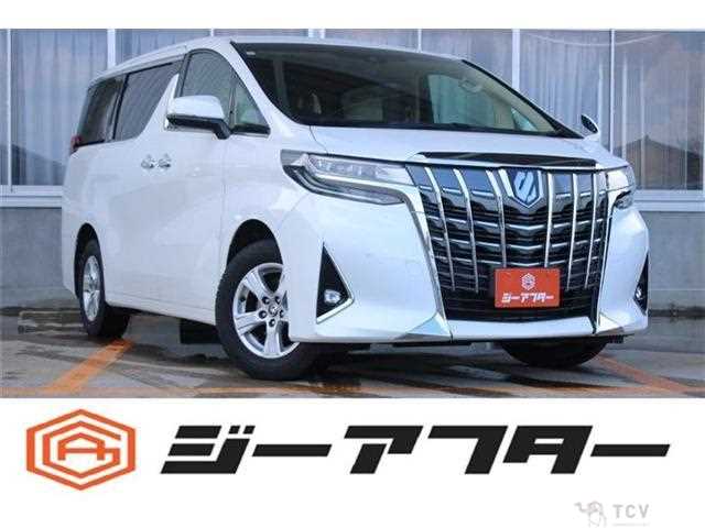 2023 Toyota Alphard G