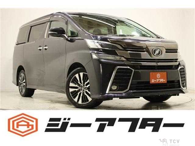 2016 Toyota Vellfire