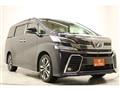 2016 Toyota Vellfire