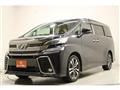 2016 Toyota Vellfire