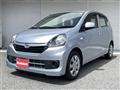 2016 Toyota PIXIS EPOCH
