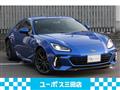 2023 Subaru BRZ