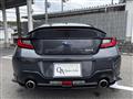 2023 Subaru BRZ