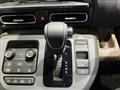 2025 Honda Freed