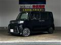 2025 Daihatsu Tanto