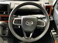 2025 Daihatsu Tanto