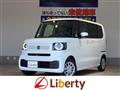 2026 Honda N BOX