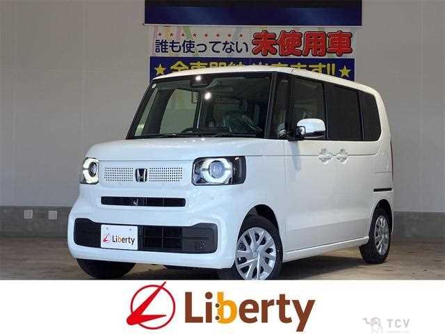 2026 Honda N BOX