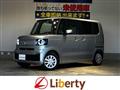 2026 Honda N BOX