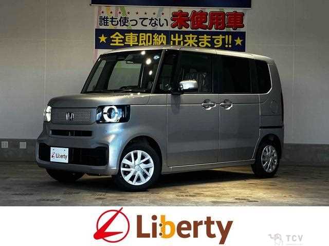 2026 Honda N BOX