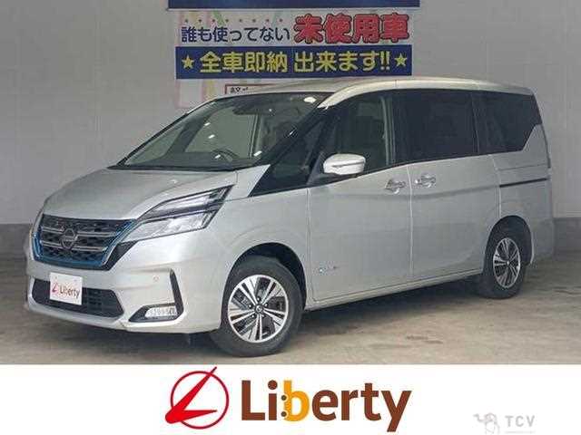 2021 Nissan Serena