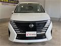 2024 Nissan Serena