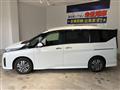 2024 Nissan Serena