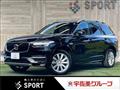2016 Volvo XC90