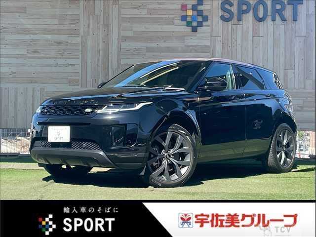 2023 Land Rover Land Rover Others