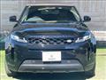 2023 Land Rover Land Rover Others