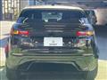 2023 Land Rover Land Rover Others