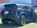 2023 Land Rover Land Rover Others