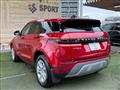 2021 Land Rover Land Rover Others