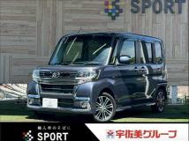2017 Daihatsu Tanto