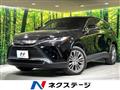 2020 Toyota Harrier