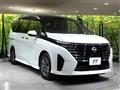 2023 Nissan Serena