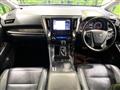 2020 Toyota Alphard G
