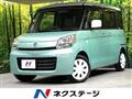2013 Suzuki Suzuki Others