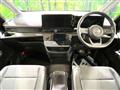 2024 Nissan Serena