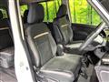 2024 Nissan Serena