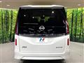 2024 Nissan Serena