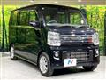 2023 Suzuki Every Wagon