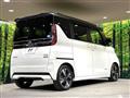2020 Nissan ROOX