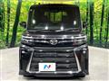 2024 Daihatsu Tanto