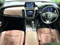2018 Toyota Crown Hybrid