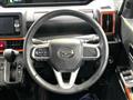 2023 Daihatsu Tanto