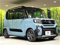 2023 Daihatsu Tanto