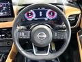 2023 Nissan X-Trail