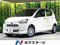 2017 Daihatsu Mira