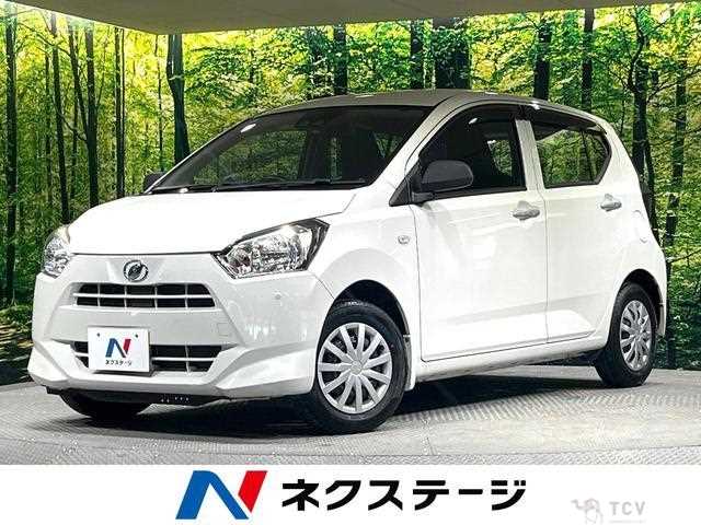 2017 Daihatsu Mira