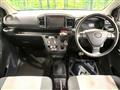 2017 Daihatsu Mira
