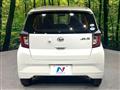 2017 Daihatsu Mira