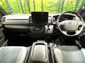 2023 Toyota Hiace Van