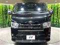 2023 Toyota Hiace Van
