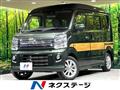 2024 Suzuki Every Wagon