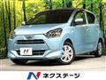 2017 Daihatsu Mira