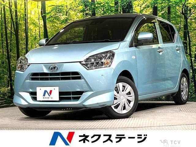 2017 Daihatsu Mira