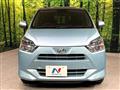 2017 Daihatsu Mira